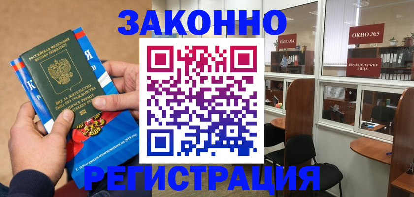 форма 3 в Когалыме